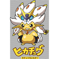 Japanese anime-JP 2547